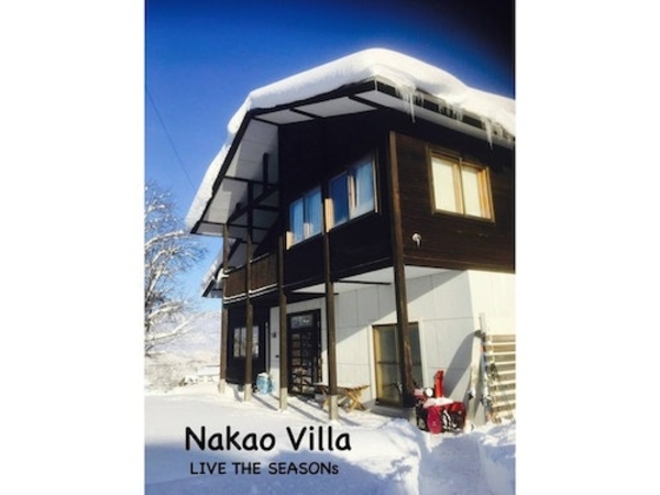 ＮＡＫＡＯ　ＶＩＬＬＡ【Ｖａｃａｔｉｏｎ　ＳＴＡＹ提供】